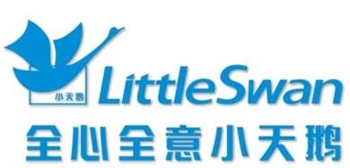 全心全意小天鹅