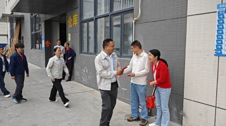 2026慧彤开工大吉 2026慧彤开工大吉