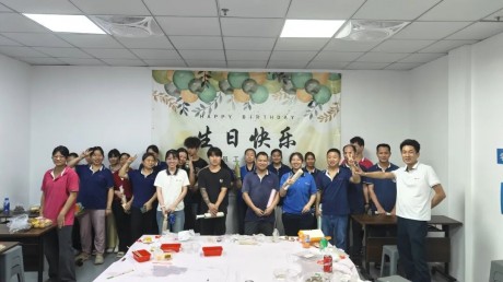 2026年慧彤7-8月员工生日会
