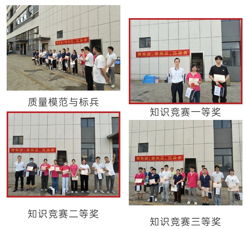 53ce51d8306cad92594315678af6.jpg 拼3.jpg