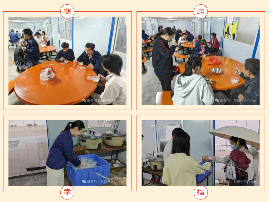 42d51f51a90f3f6cae9b36ad6a74.png 微信图片_20260309143418.png