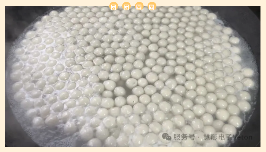 23d60742f7b2b116524b0dc85c3e.png 微信图片_20260309143236.png