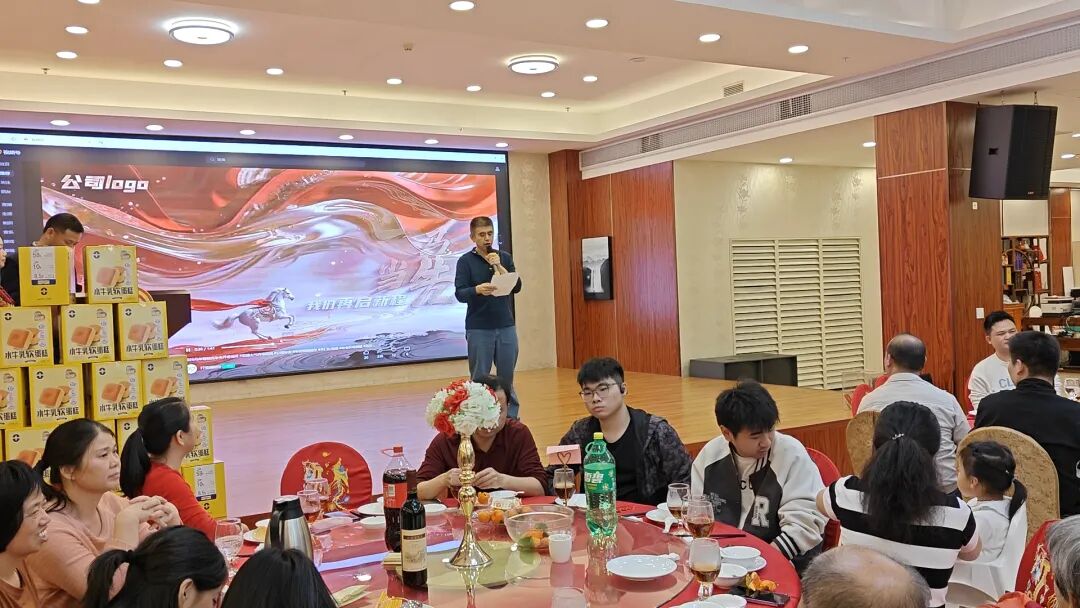 995667b92f6f801100838c108983.jpg 致辞.jpg