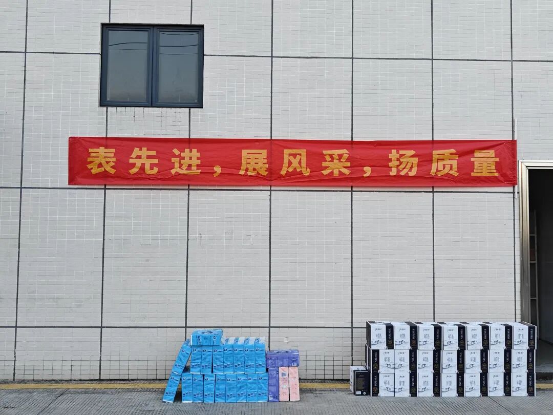 bb898a8d8e56a926099069c8f127.jpg 礼品2.jpg