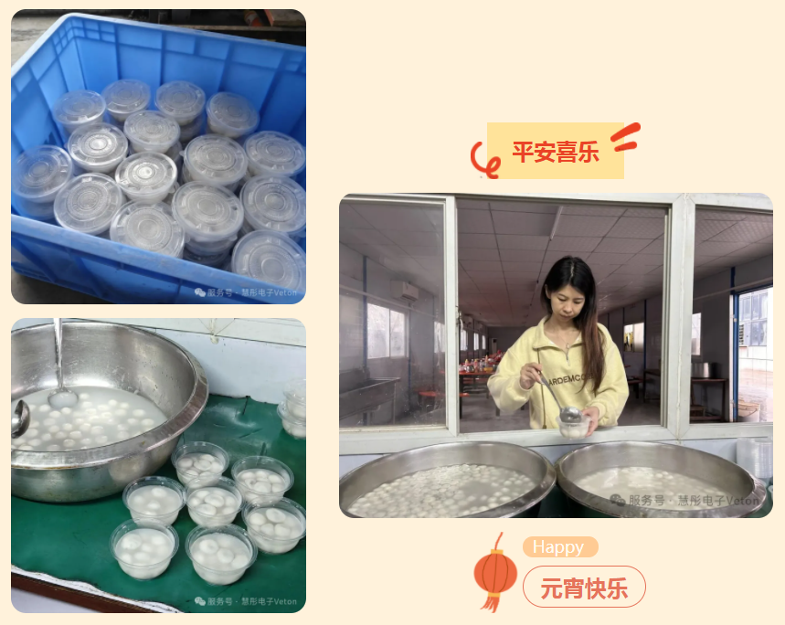 16df6f5ddfca76fc02e70a5ad060.png 微信图片_20260309143329.png